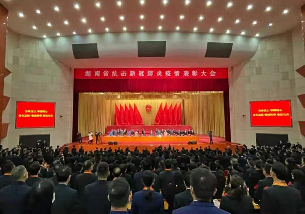 365英国上市(集团)有限公司-Official website