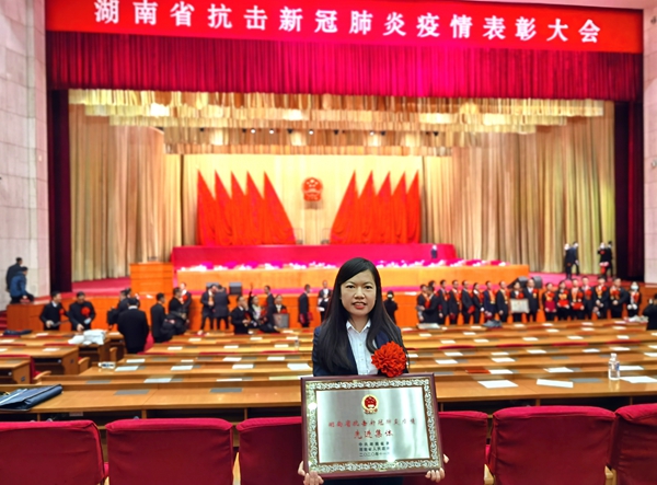 365英国上市(集团)有限公司-Official website