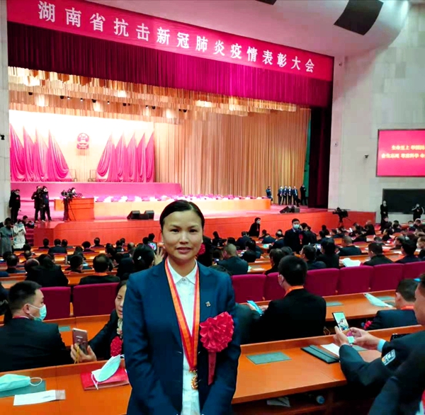 365英国上市(集团)有限公司-Official website