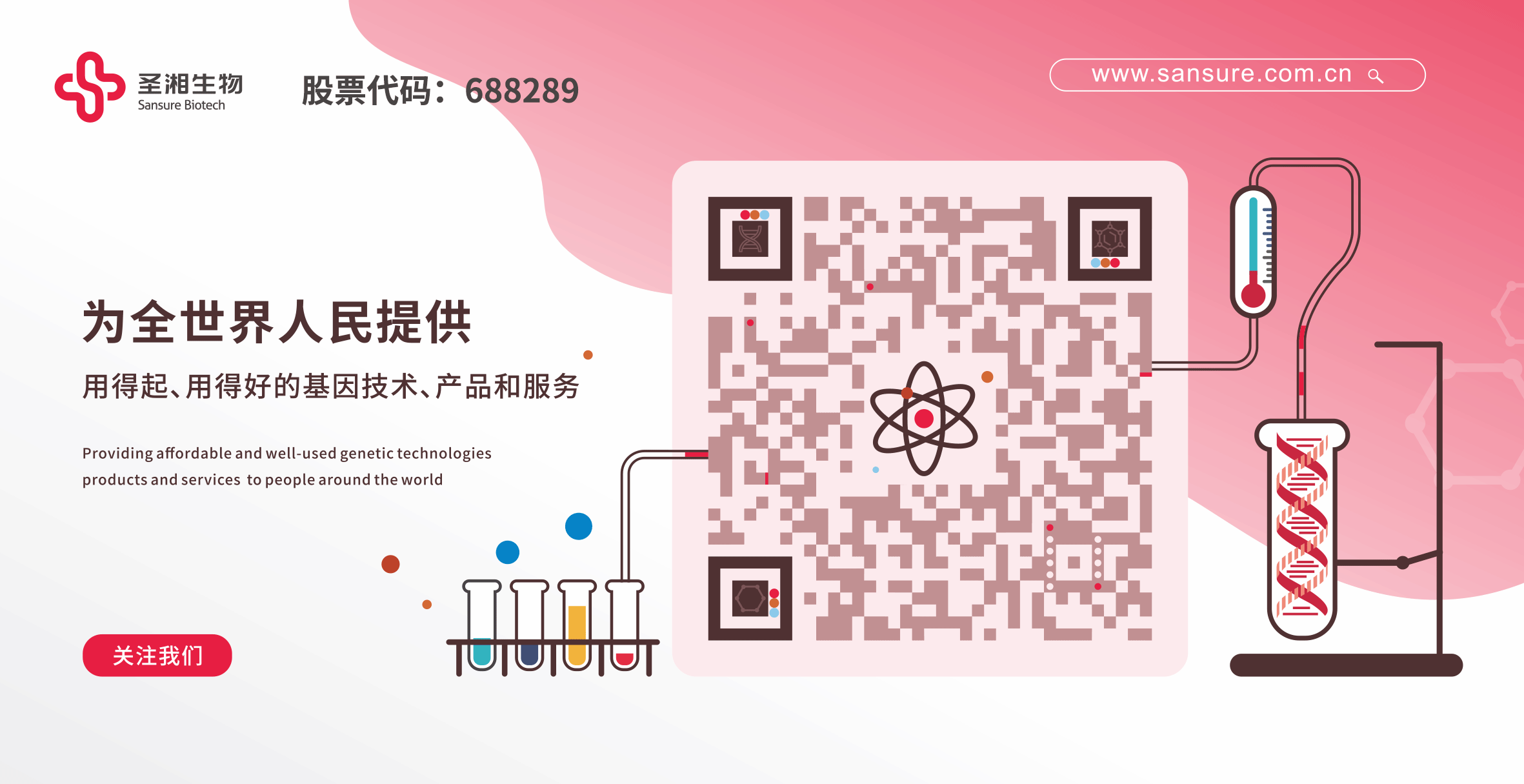 365Ӣ()޹˾-Official website