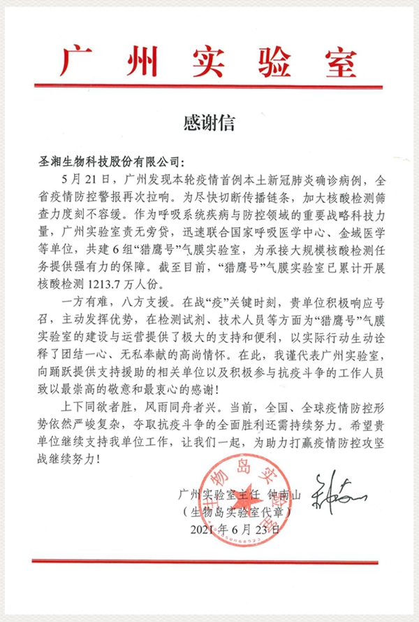 365Ӣ()޹˾-Official website