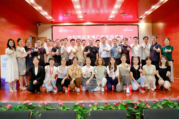 365Ӣ()޹˾-Official website