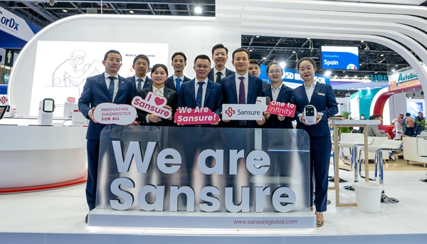 365英国上市(集团)有限公司-Official website